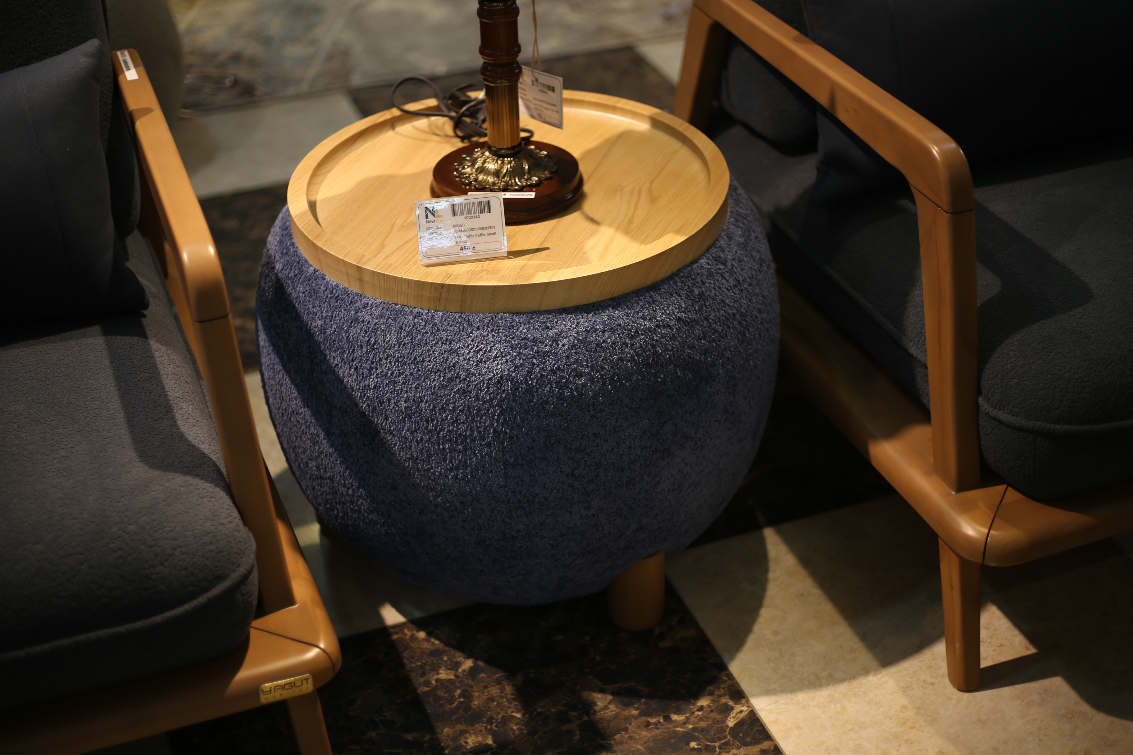 ყავის მაგიდა 2