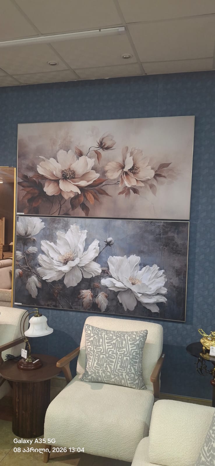 ფასდაკლება 20%