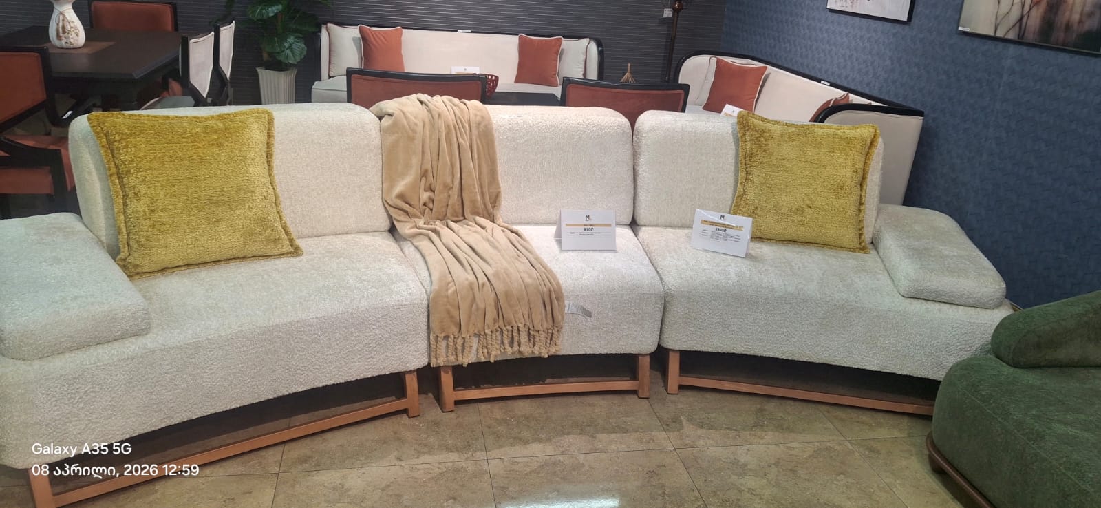 დივანი389 +2სავარძ. 2