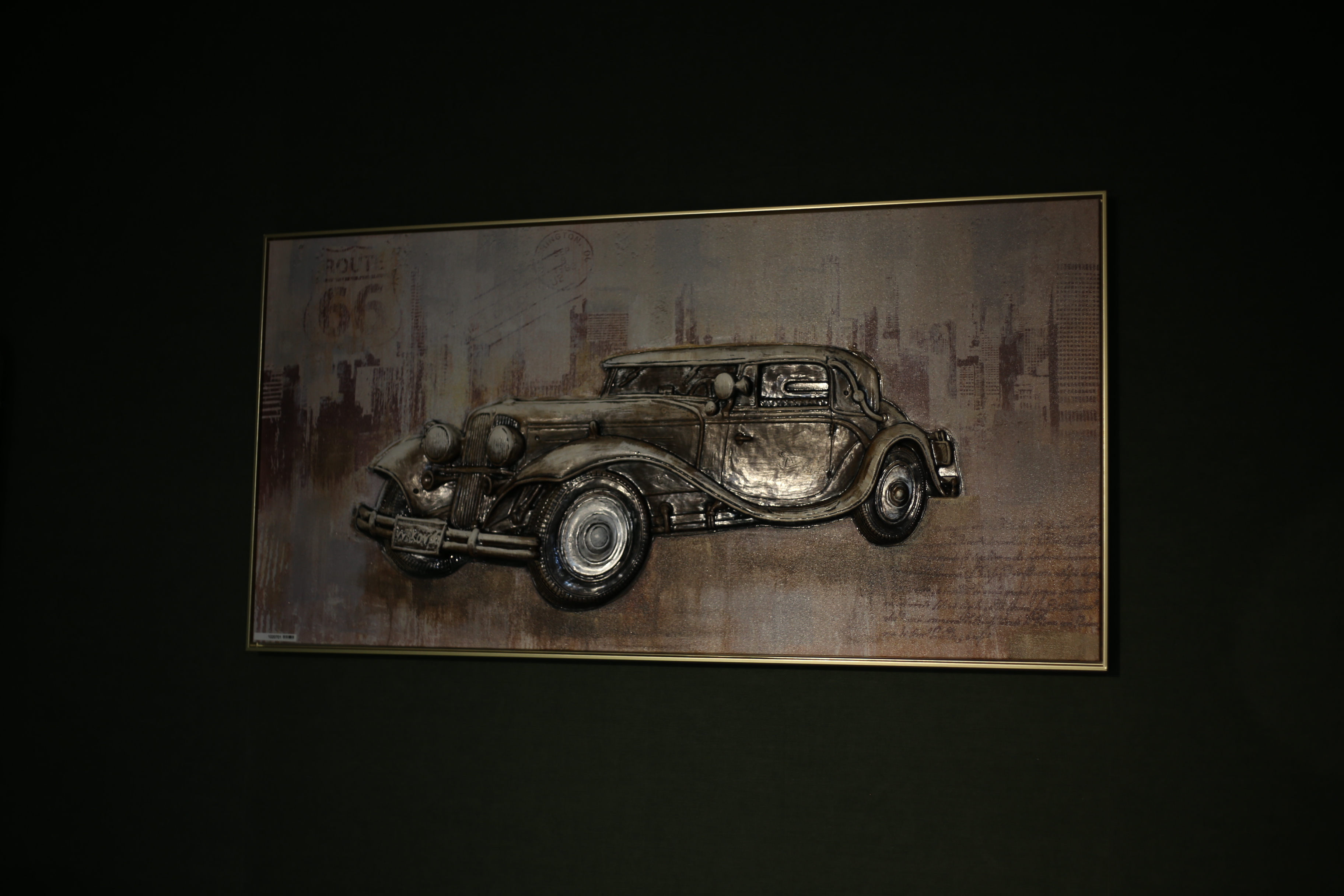 მანქანა 4