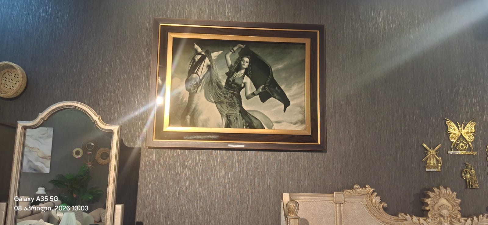 ფასდაკლება 20%