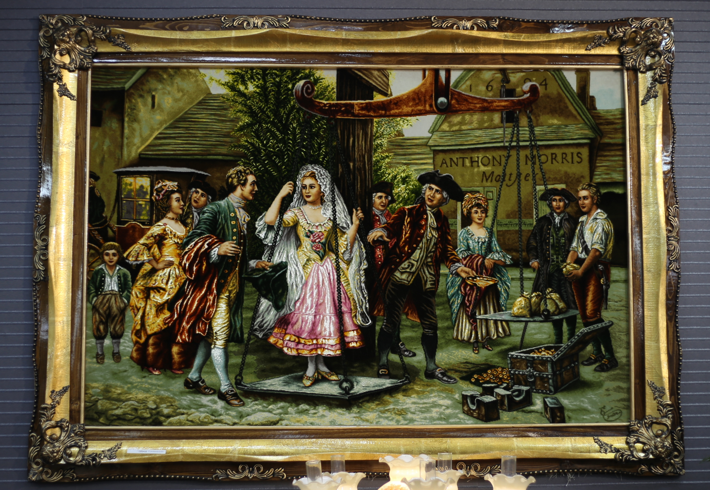 კედლის ხალიჩა